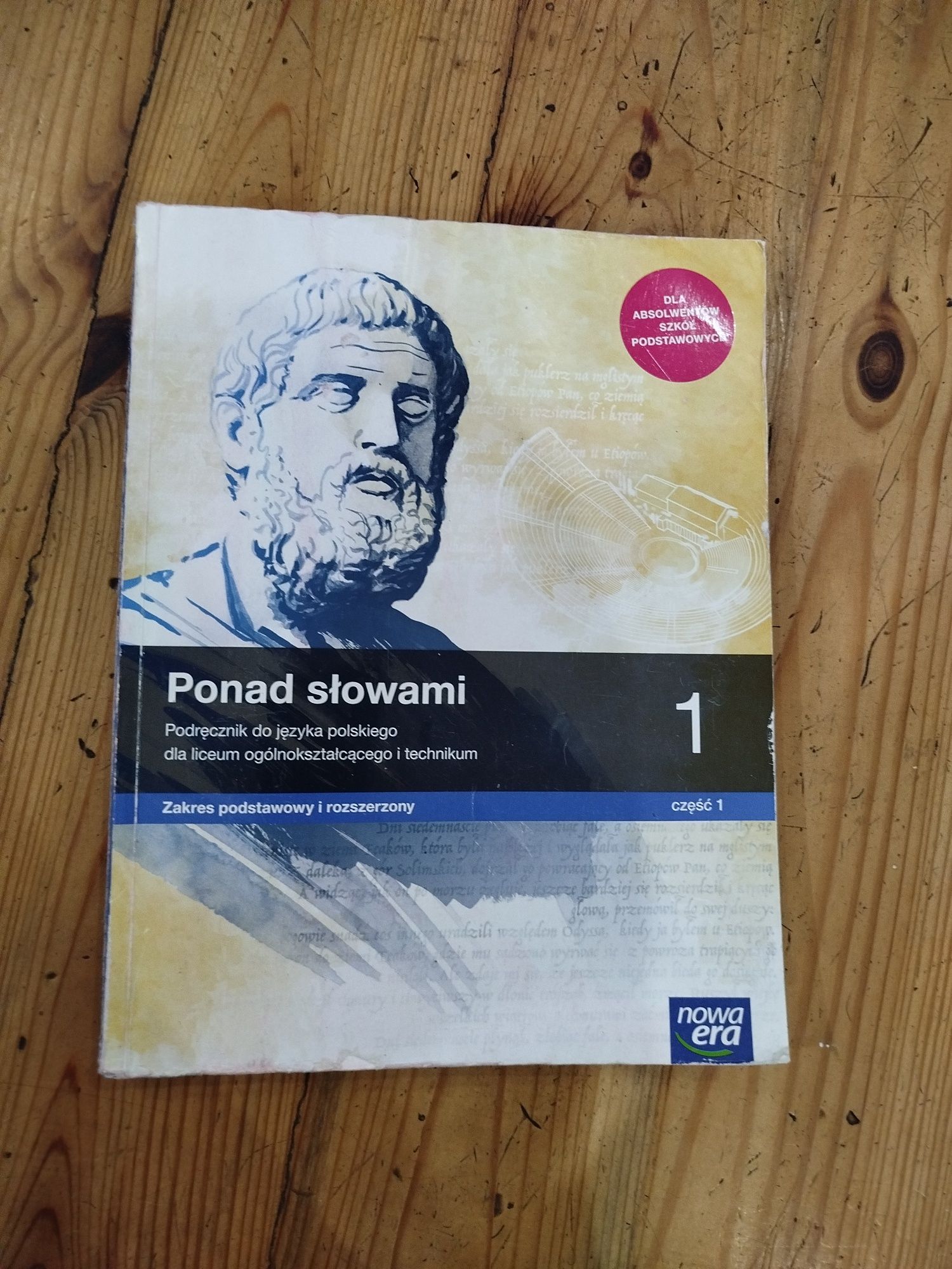 Podręcznik Ponad słowami zakres podstawowy i rozszerzony cz. 1 kl. 1