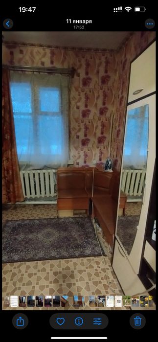 Продаєтся дім в Гадячі