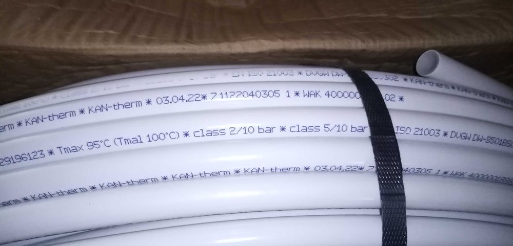 Rura PEX  wielowarstwowa KAN-THERM PERT/AL/PERT 16x2mm, zwój 200m