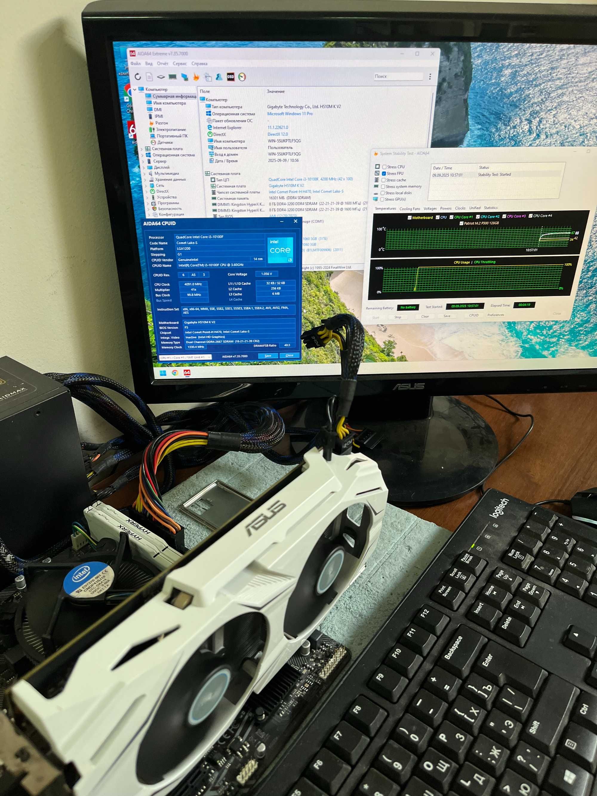 Материнская плата Gigabyte H510M K V2 LGA1200 DDR4 Core i7 i9 Support
