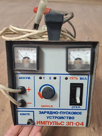 Пуско-зарядное устройство Импульс ЗП-04.