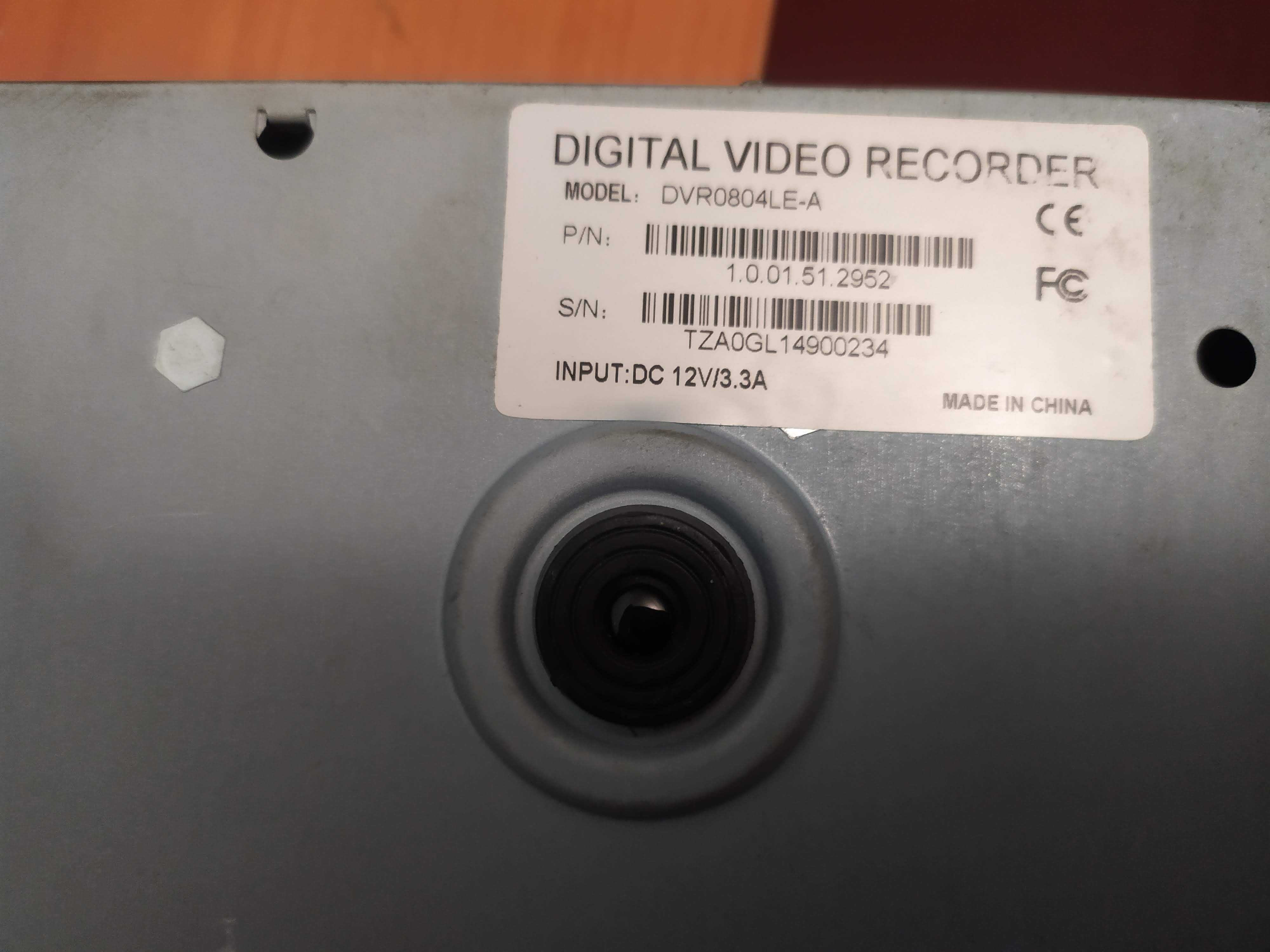 Відеореєстратор DVR0804LE-A на 8 камер