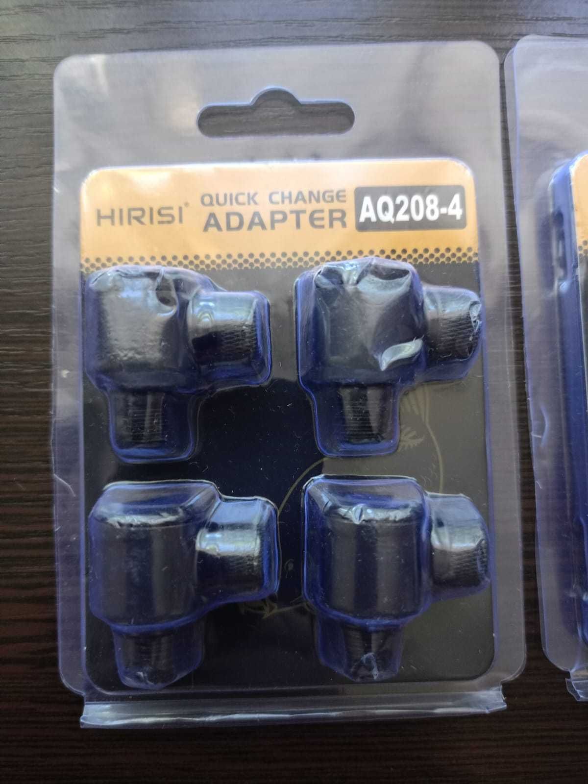 Сигнализаторы поклёвки  Hirisi S8 4+1, свингеры, быстросъёмы.