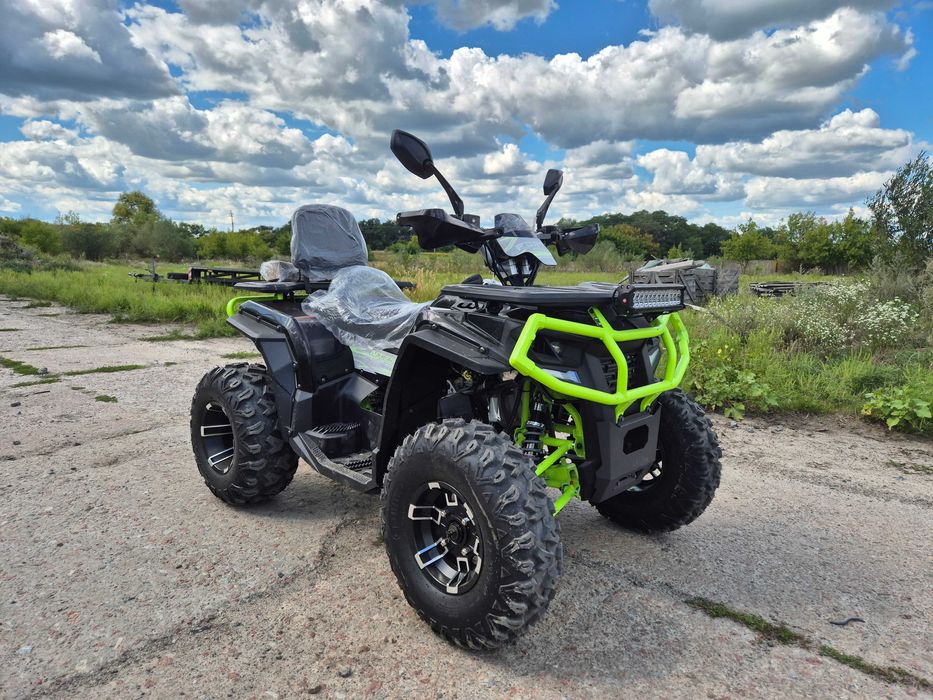 Квадроцикл Форте 250 AFC 2025 FORTE