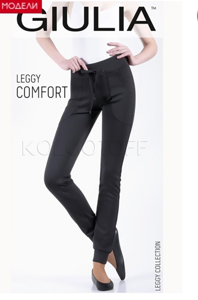 Леггинсы штаны женские Джулия GIULIA LEGGY COMFORT model 3 DEEP MELANG
