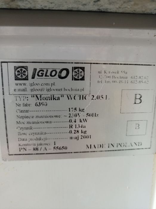 Lady chłodnicze używane