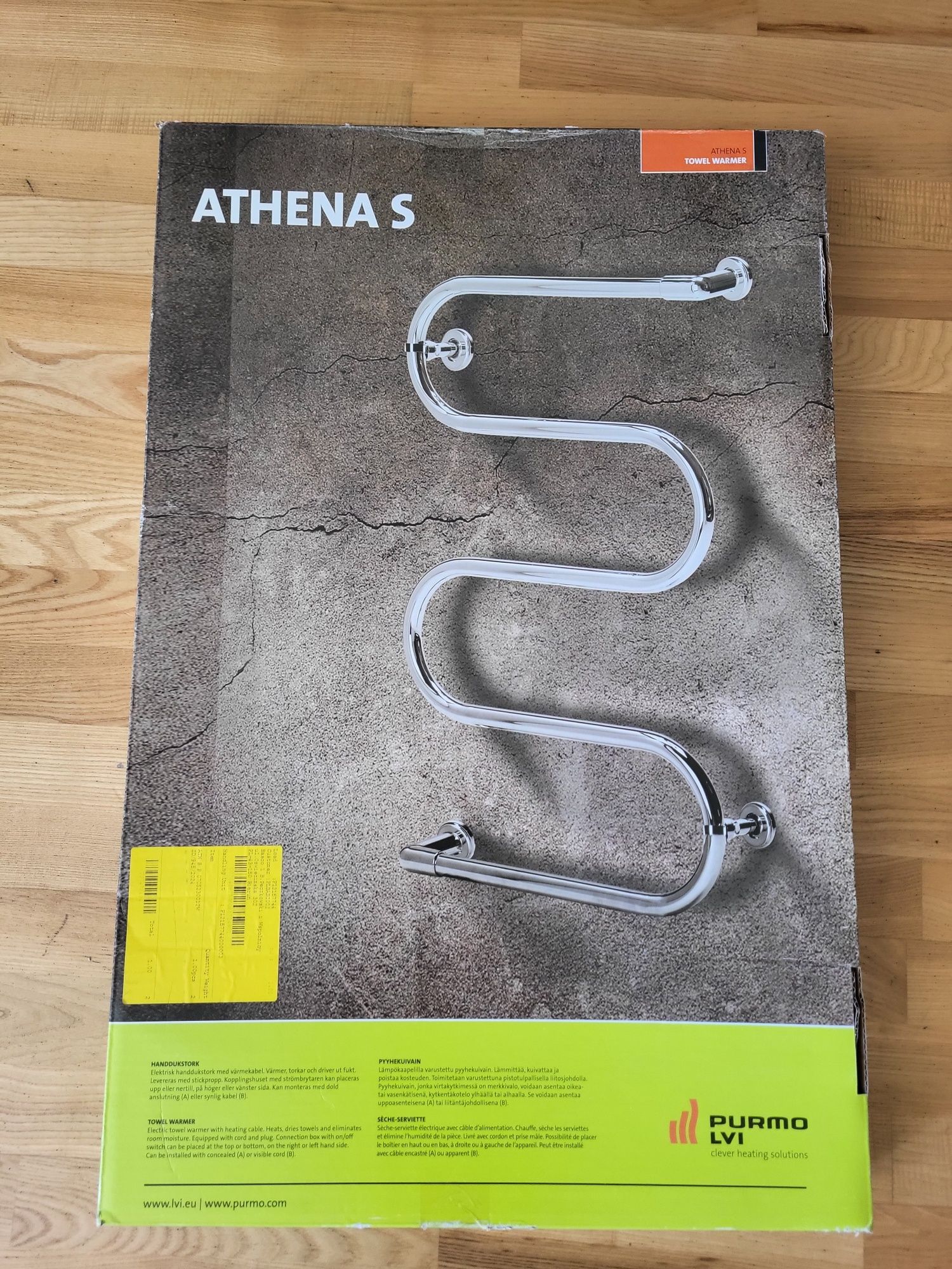Grzejnik łazienkowy elektryczny biały naścienny PURMO ATHENA S 65W