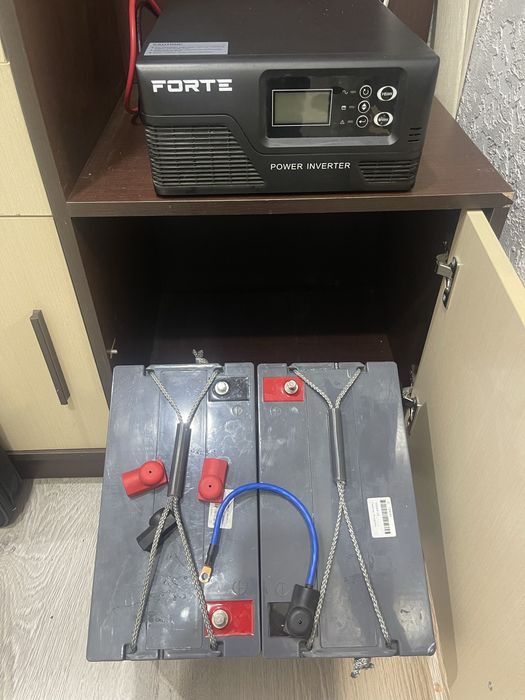 Комплект домашнього живленя!