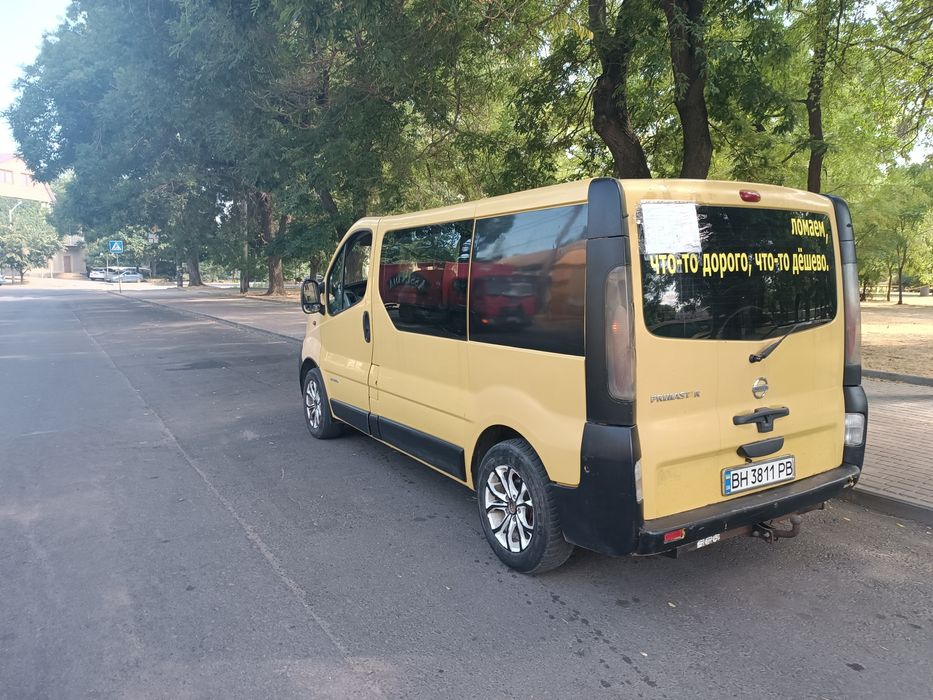 Ниссан Примастар