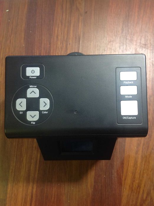 Оцифрувальник для фотоплівки, фотографій та слайдів