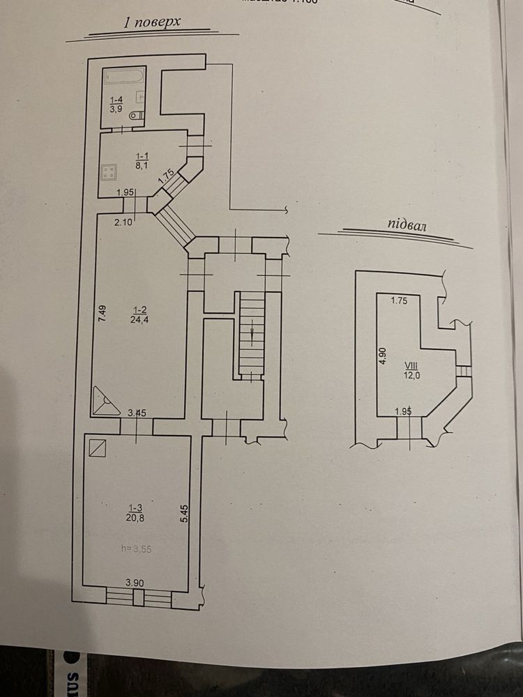 Продаж 2 кім. квартири по вул. Чехова(вул.Патріарха Ярема)