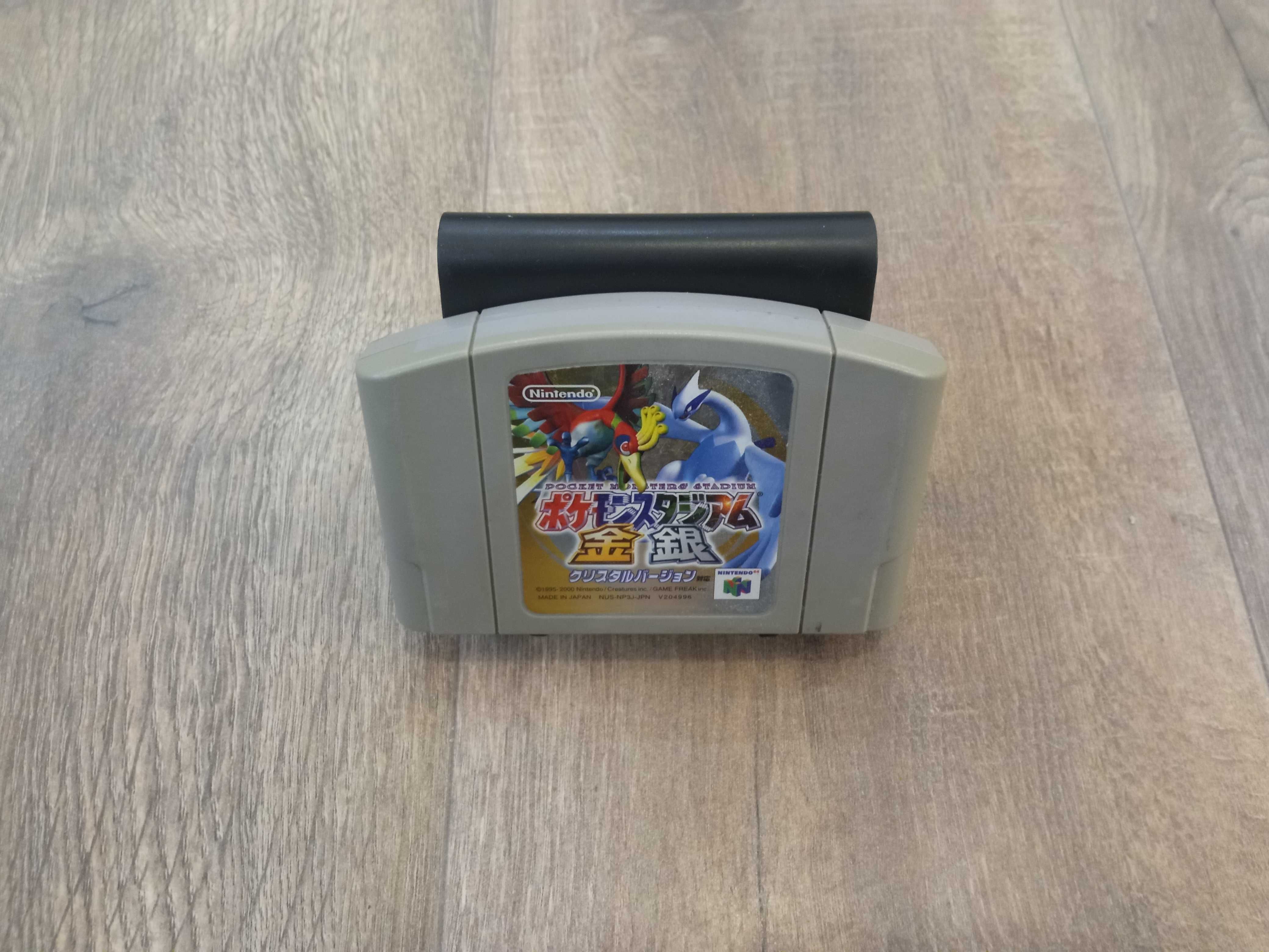 Pokemon Pocket Monsters Stadium - Nintendo 64