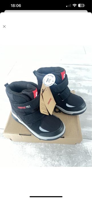 Зимові черевики reima.