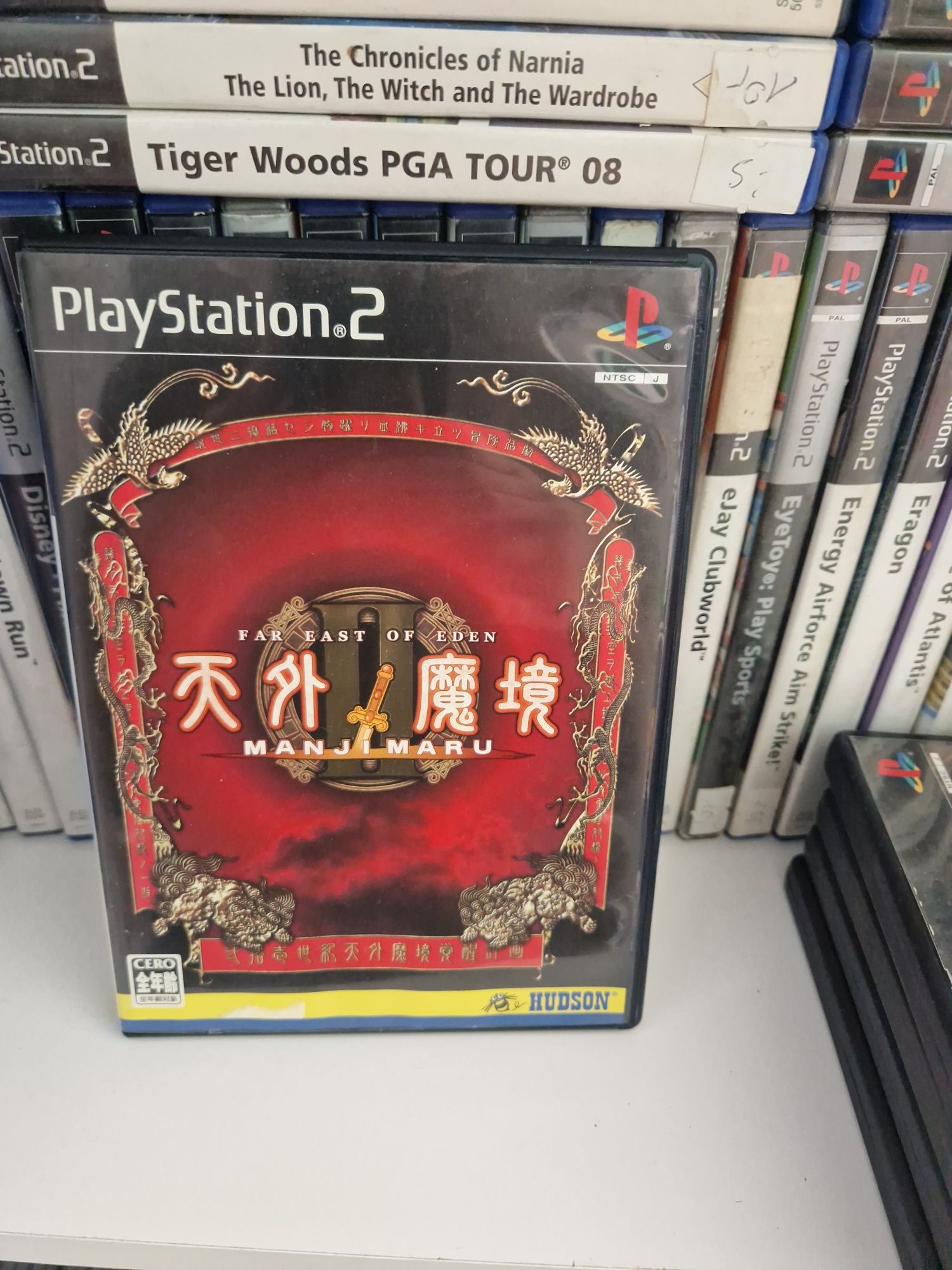 Manjimaru ps2 PlayStation jp 2