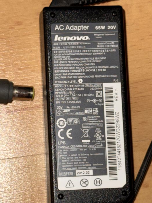 Зарядка для живлення ноутбука lenovo think pad t420