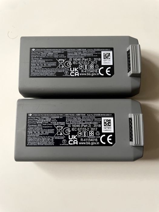 Baterie (2) i Hub dwukierunkowy do ładowania DJI mini 2 SE. DJI mini 1