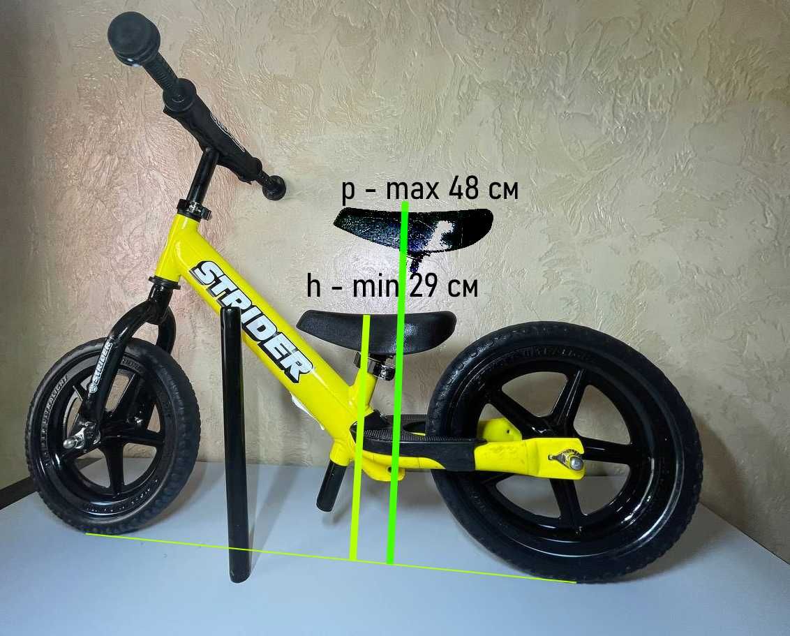 Баланс-байк 12" Strider Sport Yellow. Біговел