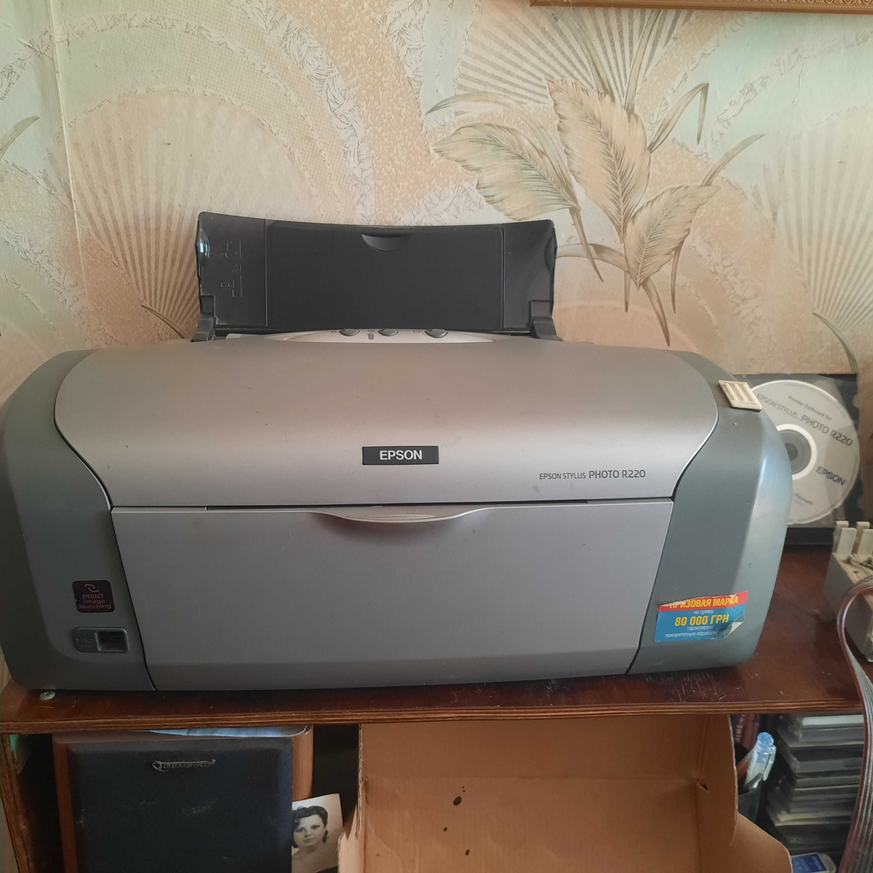 продам струйный принтер Epsоn  R 220 с СБПЧ