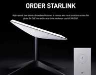 Старлінк (Starlink) 2 покоління !!В наявності Київ!!