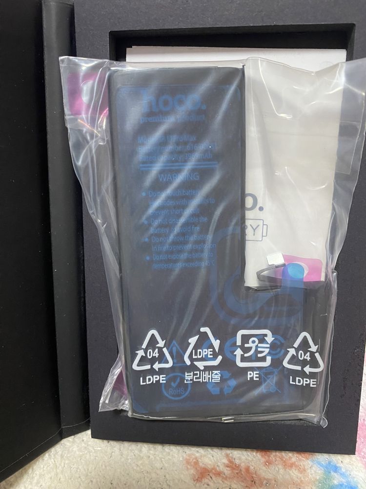 Аккумулятор HOCO для Apple iPhone 11 Pro Max