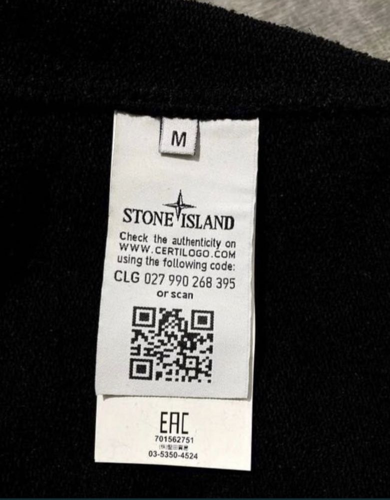 Худі Stone Island | Худи Стон Айленд | Кофта XS S M L XL XXL