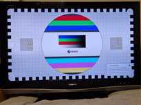 Telewizor Sharp 42" LC-42XD1EA full HD 1920 x 1080