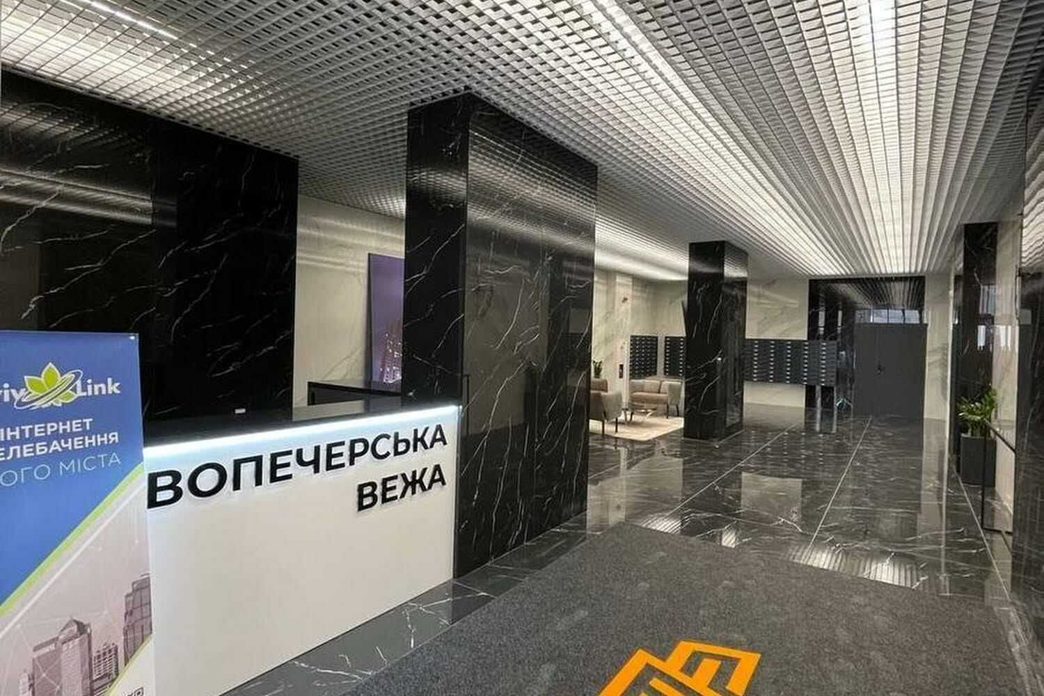 ЖК Новопечерська Вежа! Бойчука 41Б! Печерськ! Звіринецька!2 кімн(71кв)