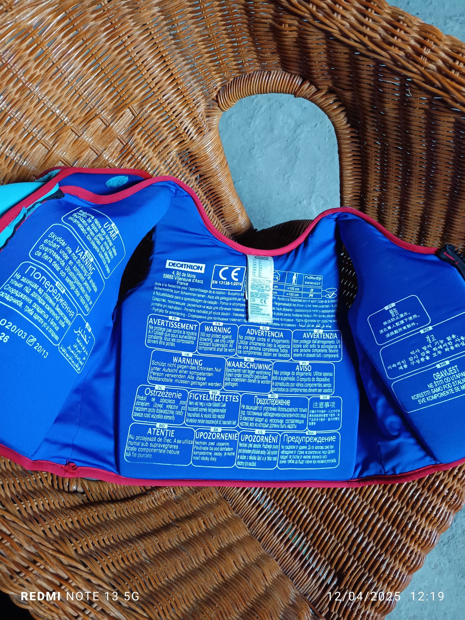 Kit piscina criança