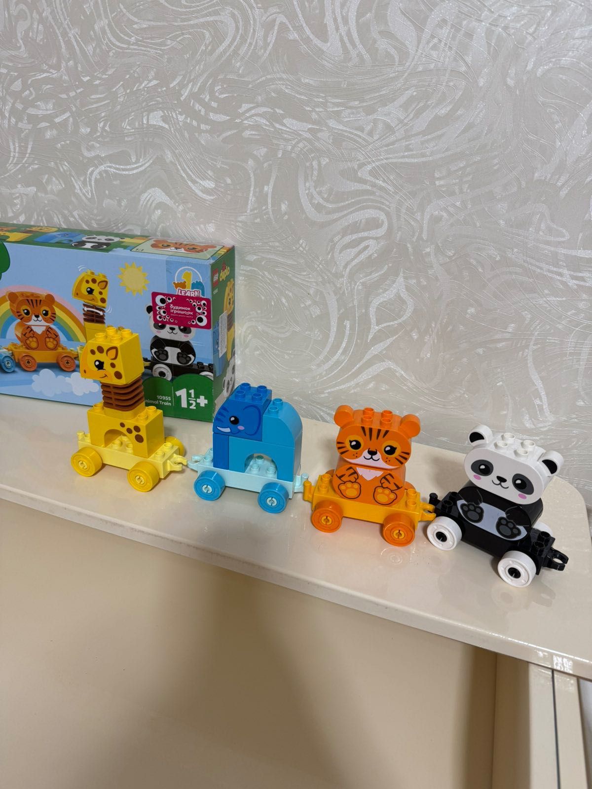 Lego Duplo Потяг з тваринами