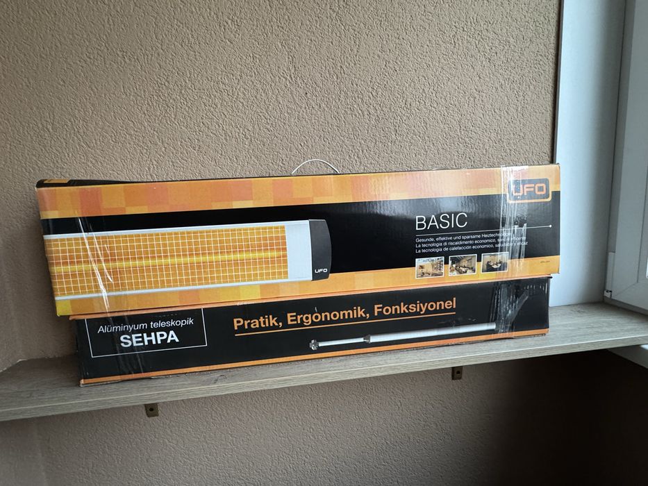 Обігрівач UFO 2000-2300W