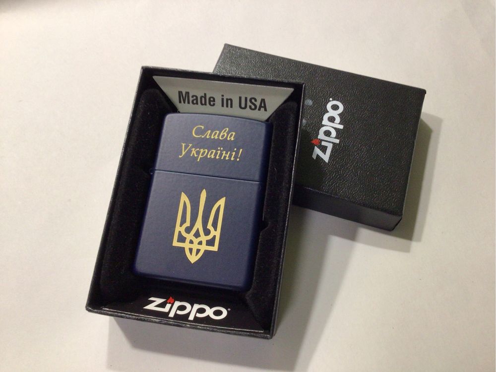 Запальнички Zippo з оригінальним патріотичним українським гравіюванням