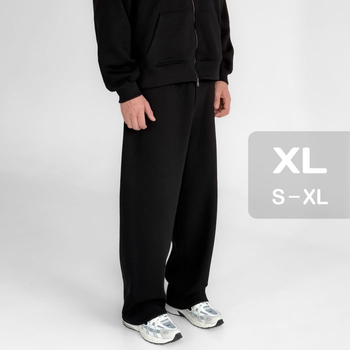 Спортивні широкі чоловічі штани Спортивные широкие мужские штаны XL