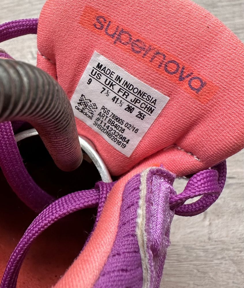 Жіночі кросівки Adidas supernova glide