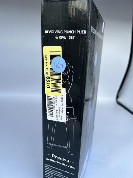 Dziurkacz krawiecki A63