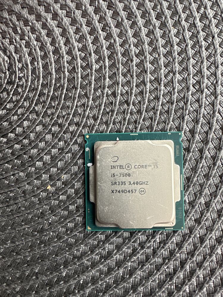 Процесор LGA1151 intel core i5-7500