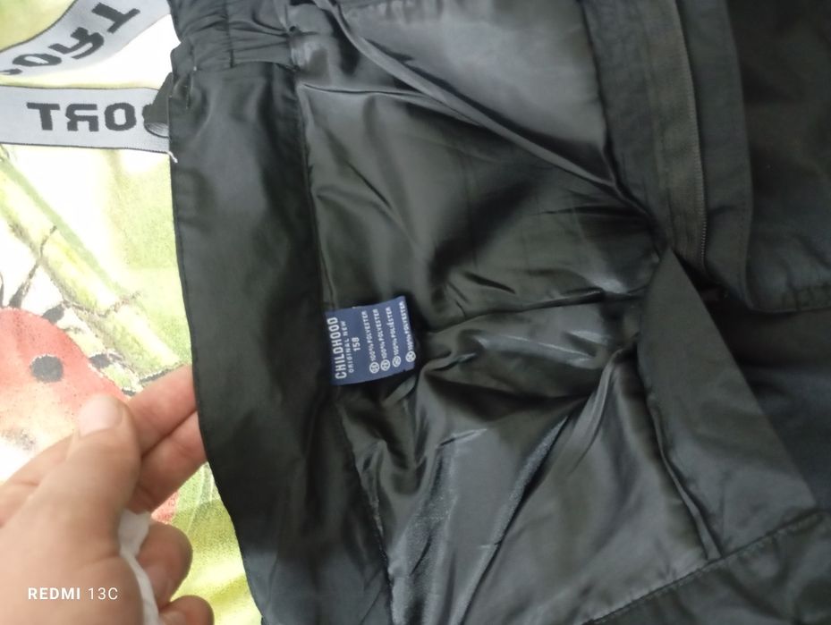 Утеплюючі штани. Для хлопчика