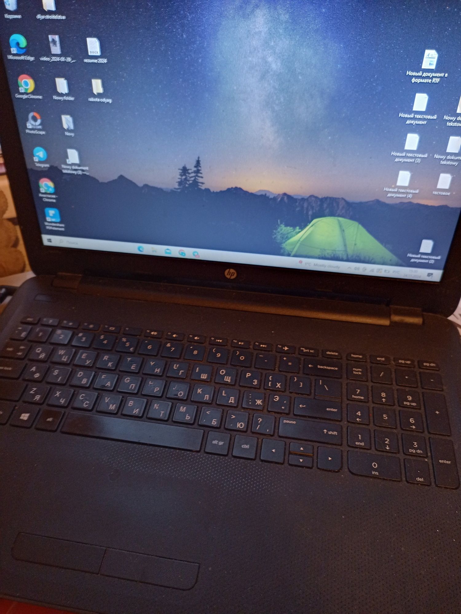 Ноутбук HP 255 G4 полностью рабочий