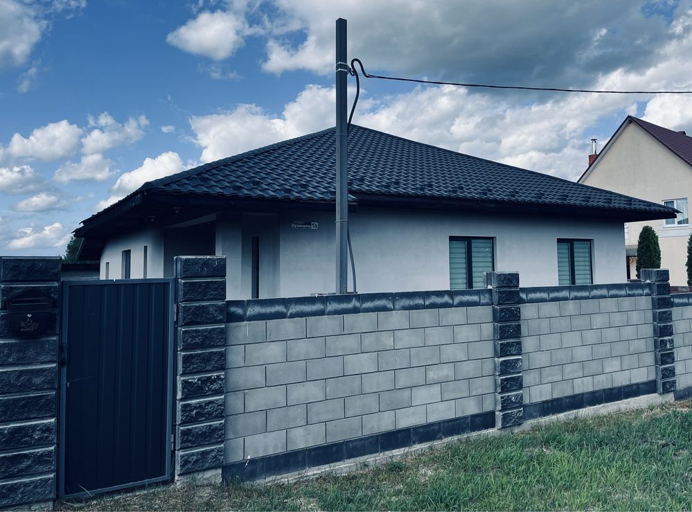 Продам будинок, 25 соток !!!