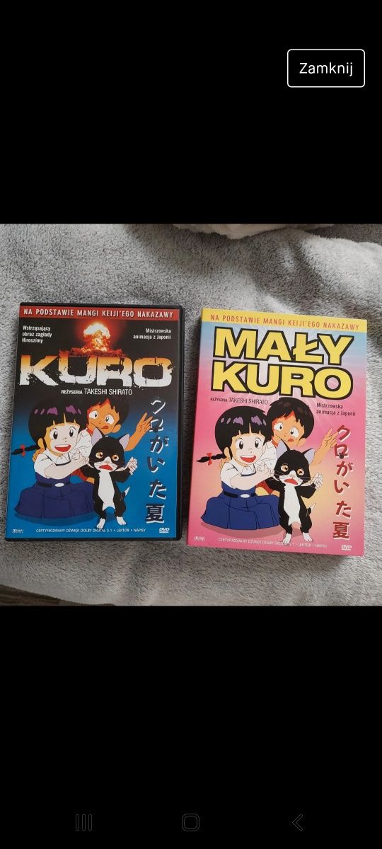 Mały kuro film dvd