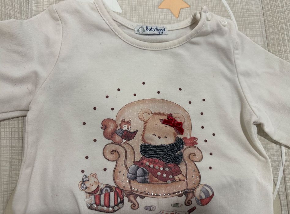 Camisola (18M) + Calças Quentinhas Cinza In Extenso (12-18M)