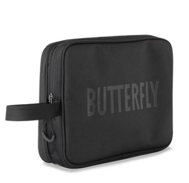 Pokrowiec Buttrfly