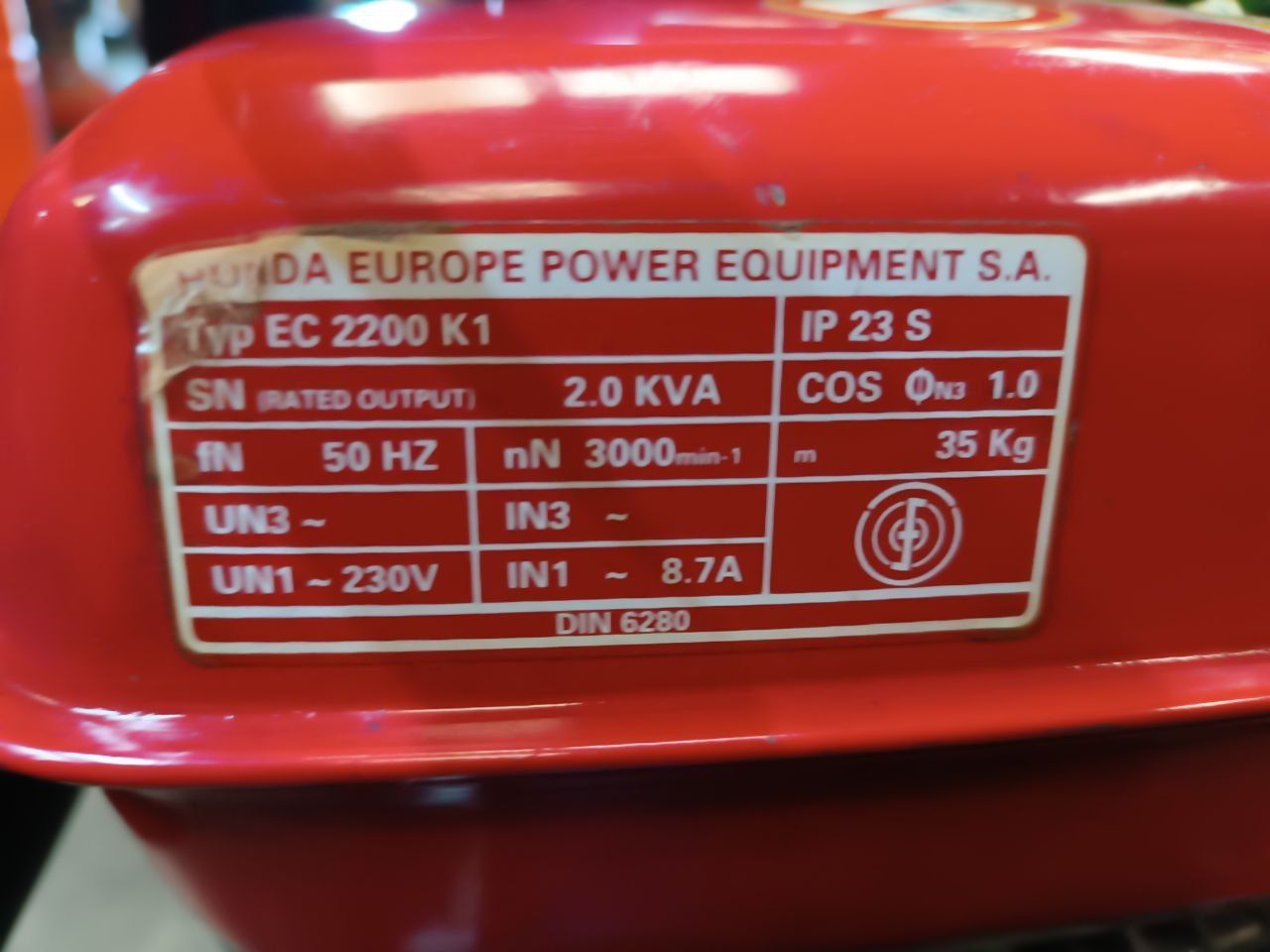 Генератор бензиновий honda ec2200