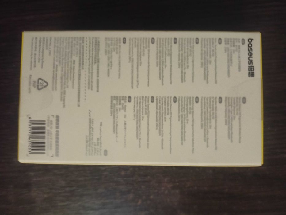 Бездротова миша Baseus F02