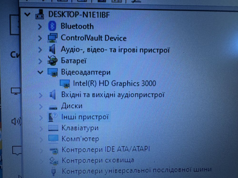 Ноутбуе Dell Latitude E6320  core i7 2gen