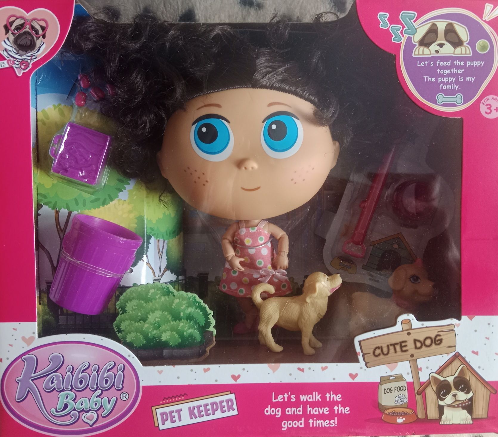 Іграшка дитяча для дівчаток