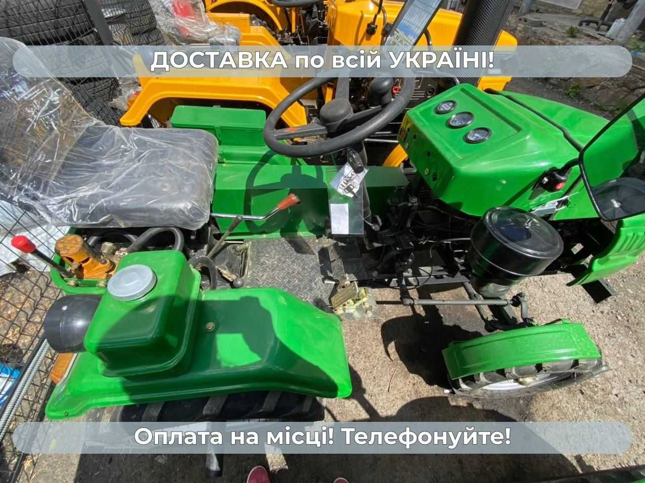 ХІТ Продажів!! Мототрактор КЕНТАВР 160 В МАСЛА Зіп Доставка Кредит