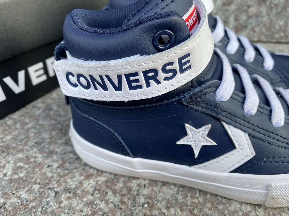 Trampki Converse rozm. 27, buty sportowe