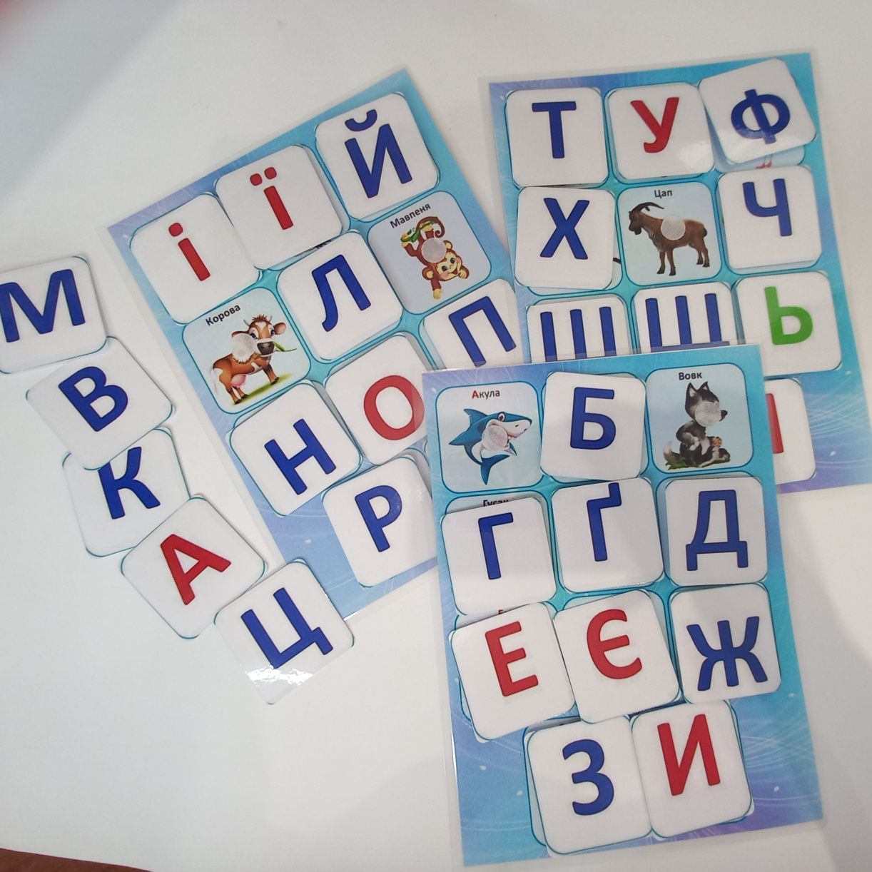 Вчимо букви учим букви ігри на липучках