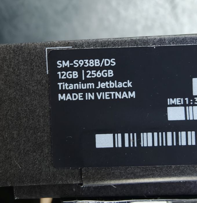 Samsung Galaxy S25 Ultra