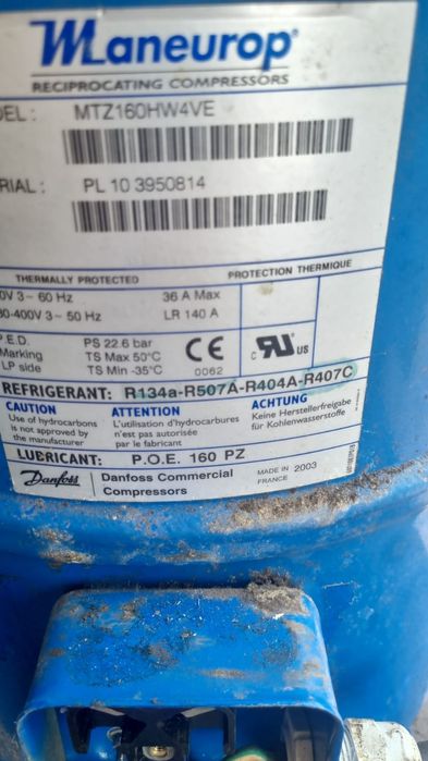 Компрессор ,БУ,MTZ160HW4AVE